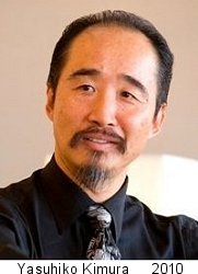Yasuhiko Kimura 2010
