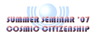 Summer Seminar 2007 logo